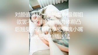 黑客破解医院摄像头偷窥 妇科诊疗室络绎不绝来做阴道检查的少妇4 (1)