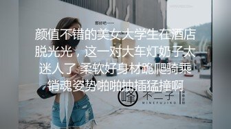 混社会的纹身哥带美容院气质短发美女老板宾馆开房啪啪