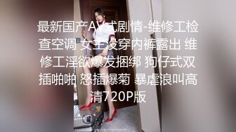 [MP4/ 1.03G] 无敌身材短发美少女！腰细胸大完美！每天多要操逼，第一视角抽插嫩穴，进进出出猛捅