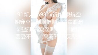 [MP4/ 1.06G] 熟女二姨帶小侄女壹起和老情人啪啪，稚嫩臉龐，生疏的配合，二姨在邊上指導