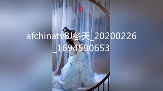 星空传媒 XK8136 痴女姐姐对妹妹男友的榨精行动