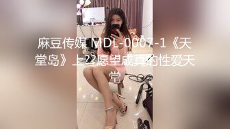 寂寞姐儿子带帅哥和妈妈一块户外大树下玩3P一前一后干翻骚妈[MP4/570MB]