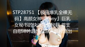 《顶级??重磅》超高颜值性感女模兼职外围芝芝私拍福利视图表里不一的反差婊高清套图611P 47V