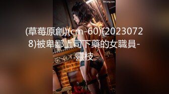 探花系列-2800网约极品外围甜美温柔身材好,配合啪啪娇喘不断