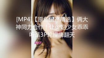 TMP0035 宛冰 淫荡避孕套女业务 天美传媒