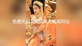 性感女神楊晨晨 典雅韻味的貴婦裝束 溫柔 美感 嫵媚 讓人久久難以忘懷[91P/915M]