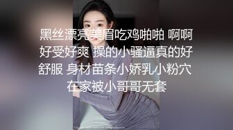 爆插老婆,插出白桨3