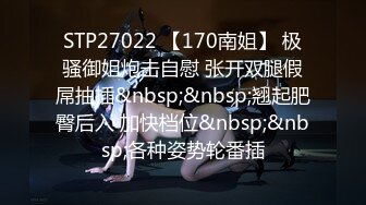 [MP4/761M]12/29最新 好色女大学生邦妮勾引处男同学VIP1196