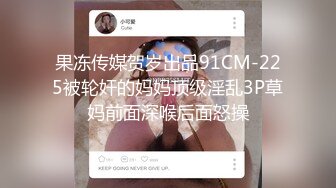 大奶美女 富二代开着豪车带美女兜风 妹子表情好兴奋 随便在路边把事办了