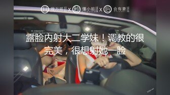 《台湾情侣泄密》冒充假经纪人让美女脱光了看看身材合不合格 (1)