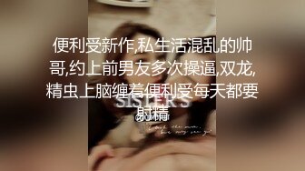 [MP4]國產AV 麻豆傳媒 MDSJ0002 性犯罪者牢房 女記者獻身之性愛證據 李蓉蓉