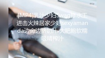 《震撼泄密》群狼求档Onlyfans百万粉丝可盐可甜撸铁健身教_练Yummy露脸私拍第二弹啪啪紫薇非常反_差 (16)