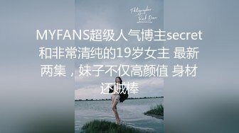 《究极核弹✅泄密》顶级绿帽极品巨乳网红反差人妻【420Abb】私拍，露出调教啪啪一对车大灯玩法太多，男人泄欲神器 (8)