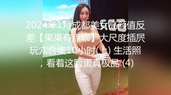 [MP4]《小葛格东游记》两个台湾小哥带你东南亚KTV体验一王多后神秘观众尝试小姐打飞机快餐