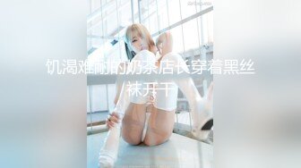 (sex)20231107_萌比粘人精_326542373