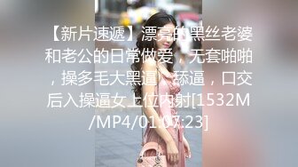 无水印[MP4/147M]9/30 逼里塞丝袜白富美瓜子脸丰胸美乳黑丝塞逼里淫声尖叫VIP1196