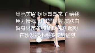 两个颜值颇高的拉拉女同在房间互舔互抠，还给对方看手上抠出来的白带