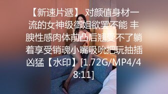 让少妇高潮无乱码高清在线观看