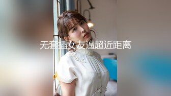 [亞洲無碼] 终极反差，心里小变态的20岁女大学生对SM特别憧憬，与PUA大神酒店约炮，被吊起来啪啪调教，直逼岛国SOD[RF_MP4_4410MB] (1)