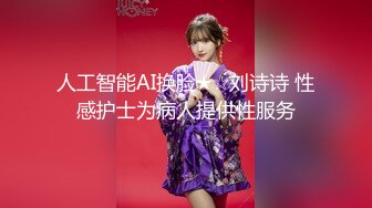 [MP4/1.23G]2024年换妻大神【12316757_Qizhi】娇妻绝版福利 娇妻老公情人三人行其乐融融