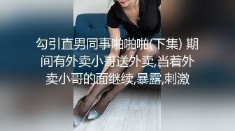 颜值高身材好，皮肤白皙逼逼漂亮的美少妇激情大秀直播给狼友看，玩的好刺激滴蜡诱惑，扩阴器撑开逼里灌鸡蛋