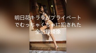 欣欣2012.03.10(E)内衣唯美私拍套图