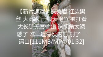 ED Mosaic电梯门口遇到正妹Amy问她要不要拍片 (1)