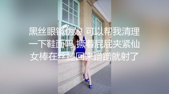 长腿高难度一字马 御姐【白领蝴蝶】肤白貌美大长腿~热舞扣穴道具自慰【11v】 (5)