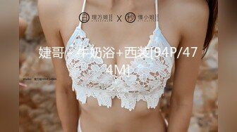 HJ-066.街头起丘比特.性爱女业务.身体交换保单.麻豆传媒映画伙伴皇家华人