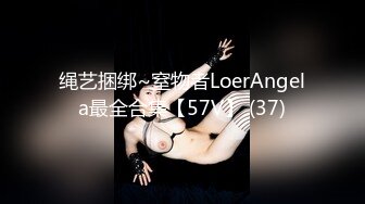 【顶级骚货__丰乳肥臀】极品丰臀骚货『Jennie』土豪肉便_器 啪操爆乳丰臀逼 猛烈撞击丰臀 视觉冲击 高清720P原版