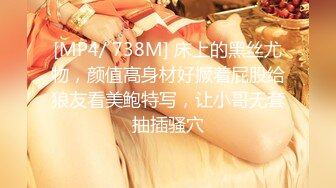 Onlyfans极品御姐Tiffany.Tatum合集【103V】 (15)