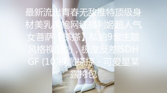 [MP4/ 1.05G]&nbsp; 漂亮美女吃鸡啪啪 你喜欢玩游戏 我喜欢玩逼 玩爽了就是一顿爆操 射了一骚逼