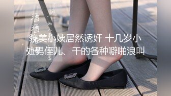 极限生殖器调教！人气御姐FansOne极品网红【Nina】新世纪网黄女神，手脚束缚道具刺激强制高潮喷水