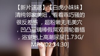 FC2-PPV-3124587 [完整外观未经审查]我是一个成为朋友的好色女孩！就算有男朋友，也忘不了被陌生人棒操的快感