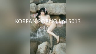 【新速片遞】&nbsp;&nbsp; 【淫欲❤️精油Spa】joanna✨ 极品美女私人按摩体验 赤裸胴体淫靡精油美乳嫩穴 淫欲视觉冲击 侵犯蜜穴美妙娇吟[1.1G/MP4/25:23]