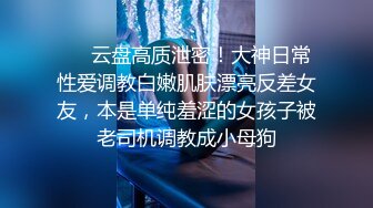 女优小师妹苗条骚女和纹身炮友啪啪，翘起屁股舔逼口交沙发后入猛操，搞了三炮跳蛋扣逼自慰