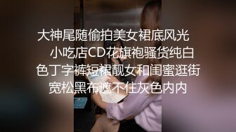 国产麻豆AV MD MD0031 白领邻居的魅惑 王茜