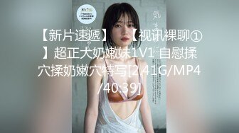 『闺蜜双飞』两男三女，一小哥与短发妹子啪啪，69互舔沙发上火力输出