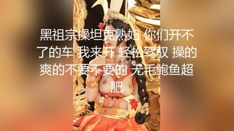 眼镜妹，反差婊【楚妹】女神级小骚货，粉嫩BB自慰，让人欲火焚身撸管佳作 (3)