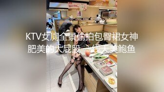 [MP4/ 1.09G]&nbsp;&nbsp;极品萝莉穿衣做爱土豪玩操制服爽马尾辫极品萝莉 后入拽着马尾辫怼操一点都不怜香惜玉 让猪拱了