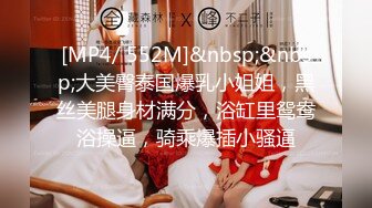 【源码录制】七彩主播【超敏感少女】5月3号-6月8号直播录播☑️黄发气质美女☑️家中做爱炮火连天☑️【154V】 (24)