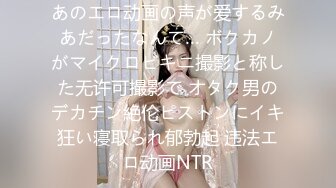 ✿魅惑小魔女✿淫乳女神〖下面有根棒棒糖〗骚货女友穿黑丝勾引骑射 你以为的女神背地里其实是个任人羞辱的小贱货