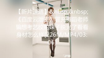 [sdjs-162] Fカップ巨乳の中丸未来 エロコスが名物のM性感に体験入店！恥ずかしい衣装での接客で男性客の反応も最高潮！テンション爆上がりのS覚醒成長ドキュメント！