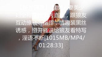 公司聚会单位领导下药迷翻新来的美女实习生❤️迷糊状态下被3P完美露脸