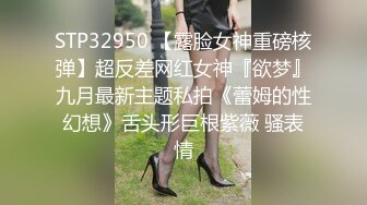 Onlyfans推特网红 极品身材颜值眼镜娘 xreindeers 欲求不满漂亮大奶人妻吃鸡啪啪3