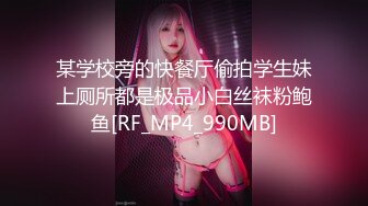 [MP4/715MB]星空無限傳媒 XKVP051綠帽男的心肝 淫蕩老婆 橙子