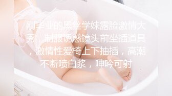 少妇白洁MDSR-0005-1失身的新婚少妇