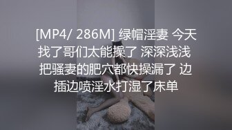 散发着清纯气息的妹子，独自露脸卫生间自慰掰穴，露出粉鲍鱼