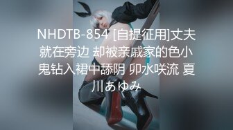 魅魔小姐姐口的太舒服了-技师-3p-体育生-老公