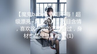 《震撼福利㊙️超强☛乱伦》外站自称原创大神花几千块拿下还在上学的侄女，把侄女调教成小母狗肏到大声求饶